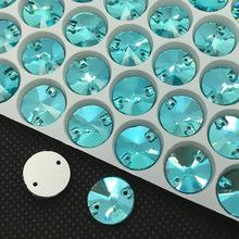 Aqua Rivoli Glass Gem, Sew On: 8mm, 10mm, & 12mm